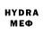 Метадон VHQ rafig jgubov