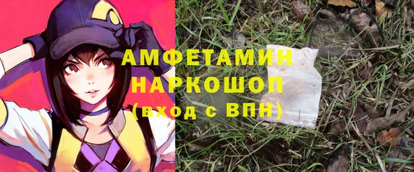 хмурый Балабаново