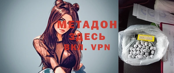 не бодяженный Баксан