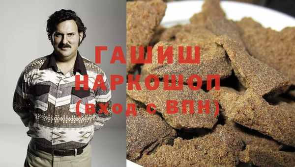 хмурый Балабаново