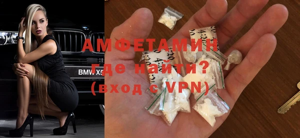 хмурый Балабаново