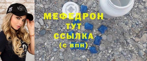 не бодяженный Баксан