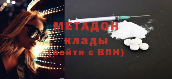 не бодяженный Баксан