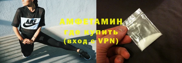 не бодяженный Баксан