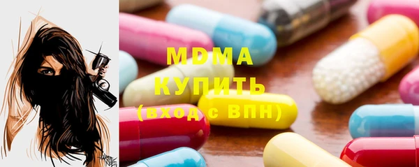 не бодяженный Баксан