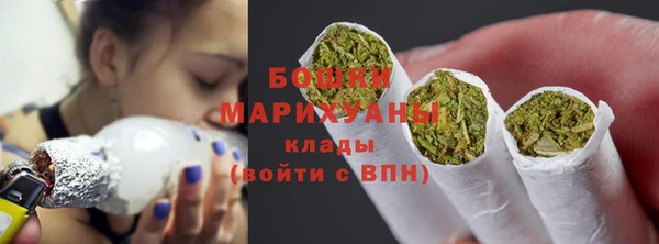 не бодяженный Баксан