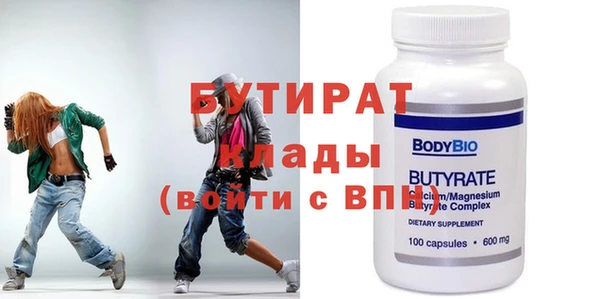 хмурый Балабаново