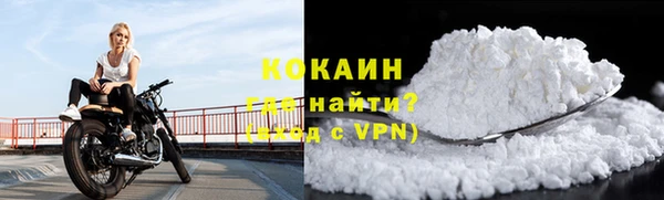 не бодяженный Баксан