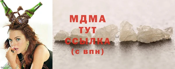 хмурый Балабаново