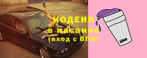не бодяженный Баксан