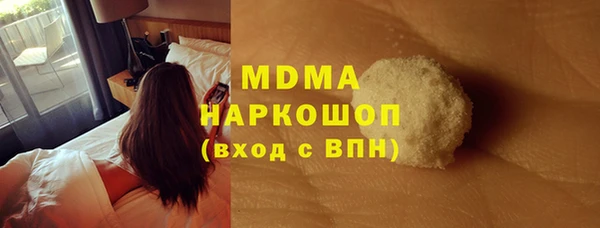 хмурый Балабаново