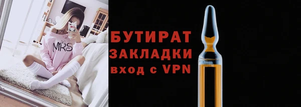 хмурый Балабаново