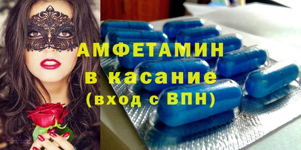 не бодяженный Баксан