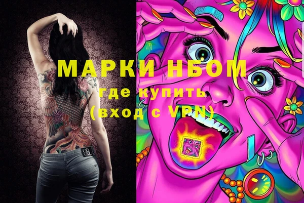 не бодяженный Баксан