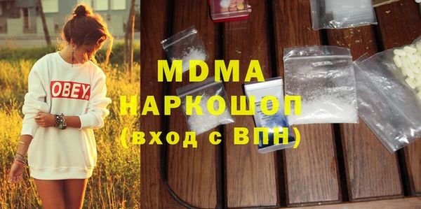 меф Касимов