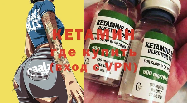 хмурый Балабаново
