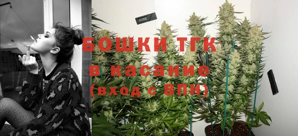прущая мука Балахна