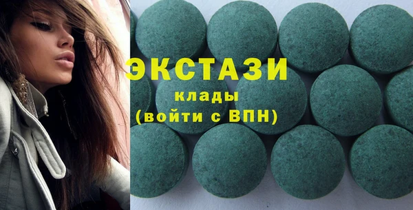 хмурый Балабаново
