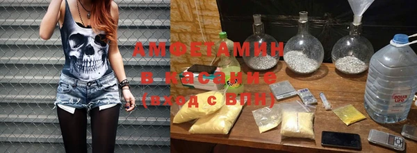 не бодяженный Баксан