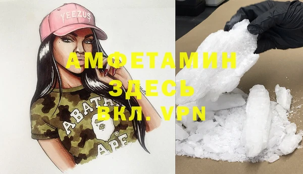 не бодяженный Баксан