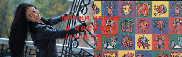прущая мука Балахна