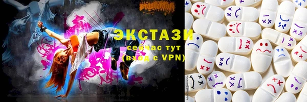 не бодяженный Баксан