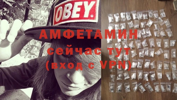 хмурый Балабаново