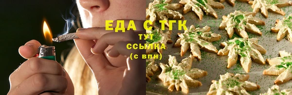 хмурый Балабаново