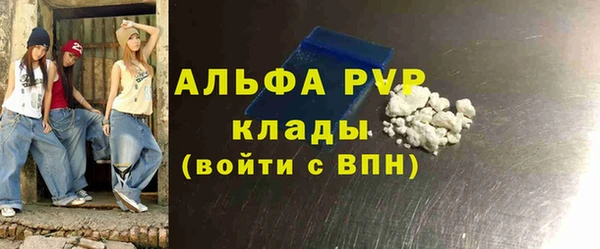 хмурый Балабаново