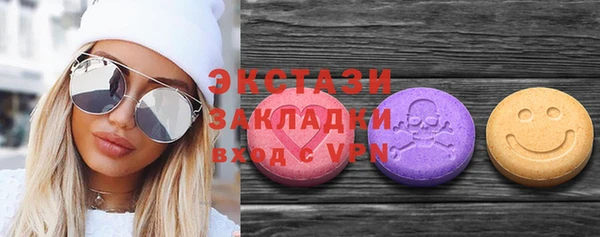 хмурый Балабаново
