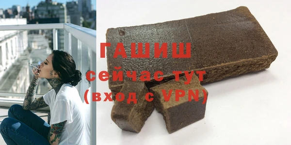 прущая мука Балахна
